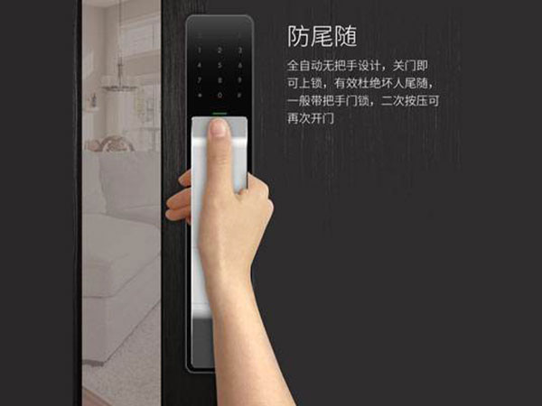 左贡24小时上门开锁公司